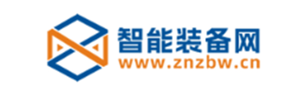 智能装备网
