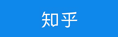 知乎
