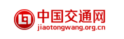 中国交通网