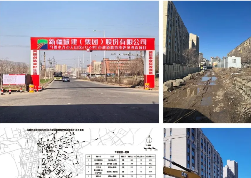 f37eb107-6d6b-404a-a2b6-0f77c693e051.png