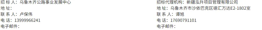 a083b266-6d8c-4081-b281-dbc3e0632d3a.png